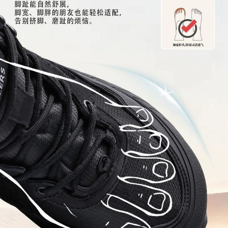 2026 New Arrival Men Women Tre - Outdoor Hunting Fabric 评论和价格