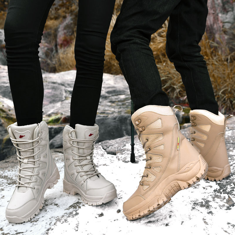 Plushed Winter Outdoor Hiking  - Outdoor Hunting Fabric 评论和价格