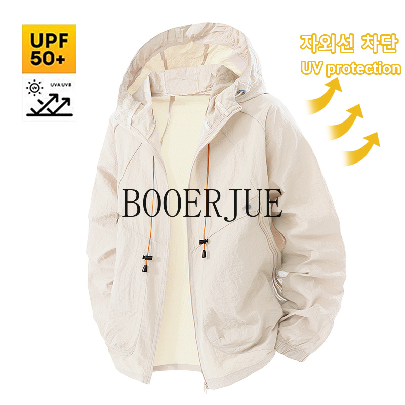 Outdoor Sports Coat Anti UV Wi - Outdoor Hunting Coat 评论和价格