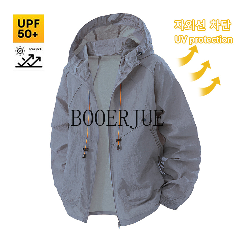 Outdoor Sports Coat Anti UV Wi - Outdoor Hunting Coat 评论和价格
