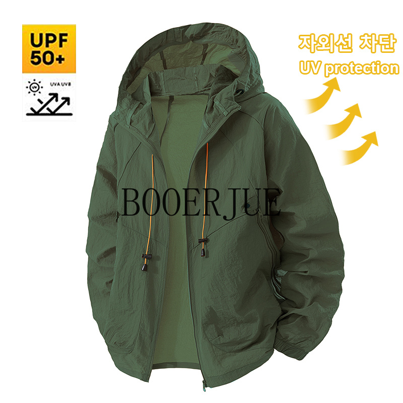 Outdoor Sports Coat Anti UV Wi - Outdoor Hunting Coat 评论和价格