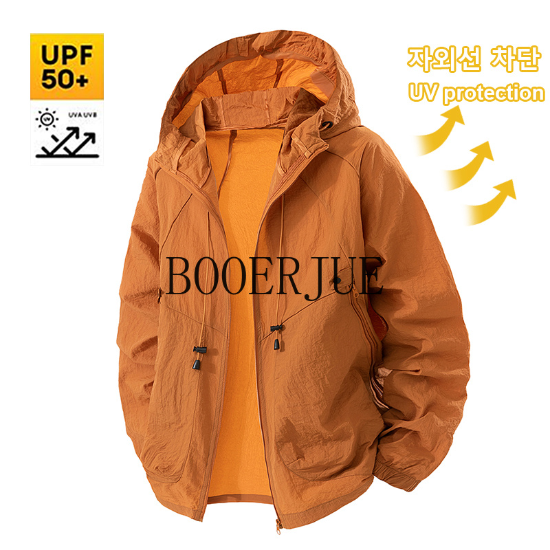 Outdoor Sports Coat Anti UV Wi - Outdoor Hunting Coat 评论和价格